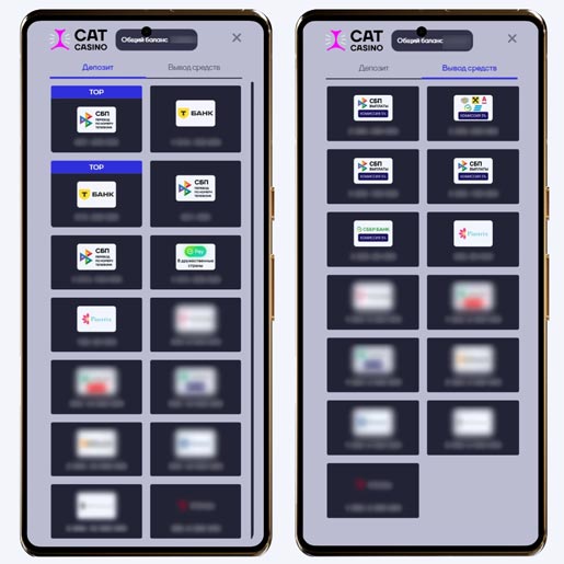 Страница расчетов